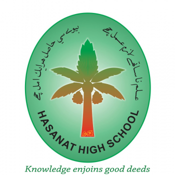 Hasanat High School