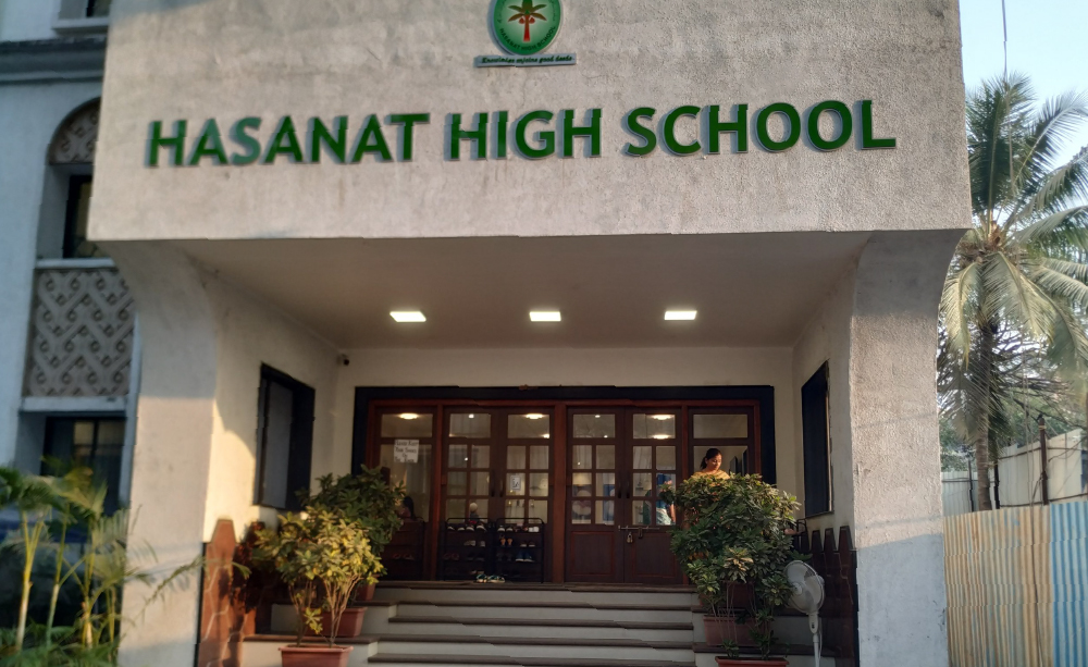 Hasanat High School Gallery Campus