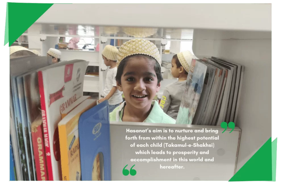 Hasanat High School Approach