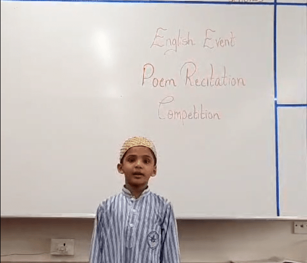 Grade 2: Poetry out Loud